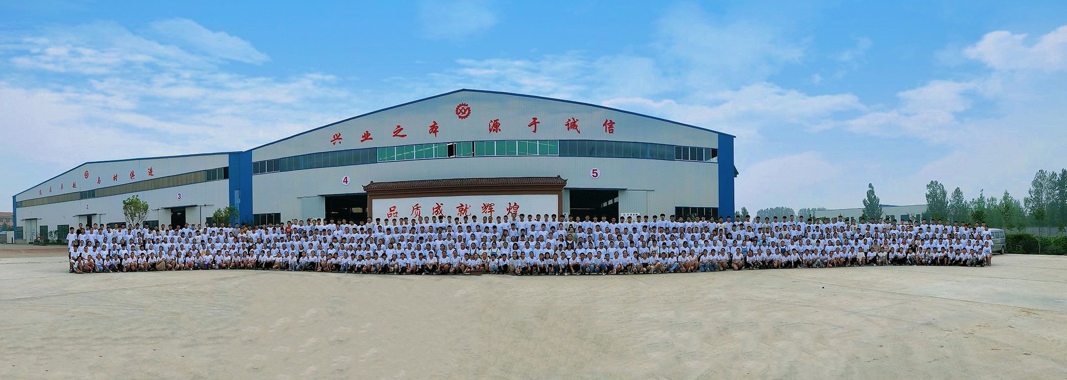 山東興源機(jī)械有限公司|起重機(jī)|行車|山東興源機(jī)械|單梁起重機(jī)|電動(dòng)葫蘆|起重配件|m.xcfuhua.com|xyqzj|xyqzj.com|興源起重機(jī)|興源|起重機(jī)行車|起重設(shè)備|起重機(jī)械