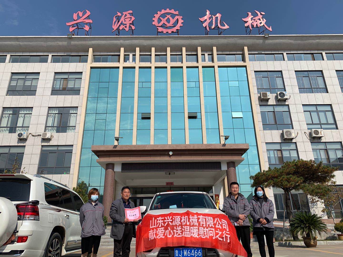 山東興源機(jī)械有限公司官網(wǎng)|起重機(jī)|行車|山東興源機(jī)械|單梁起重機(jī)|電動(dòng)葫蘆|起重配件|m.xcfuhua.com|xyqzj|xyqzj.com|興源起重機(jī)|興源|起重機(jī)行車|起重設(shè)備|起重機(jī)械