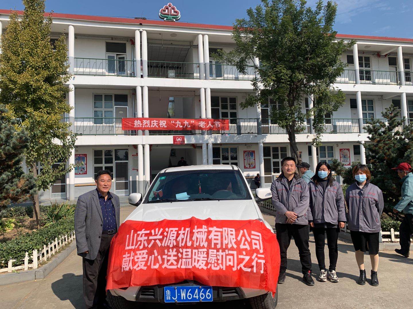 山東興源機(jī)械有限公司官網(wǎng)|起重機(jī)|行車|山東興源機(jī)械|單梁起重機(jī)|電動(dòng)葫蘆|起重配件|m.xcfuhua.com|xyqzj|xyqzj.com|興源起重機(jī)|興源|起重機(jī)行車|起重設(shè)備|起重機(jī)械