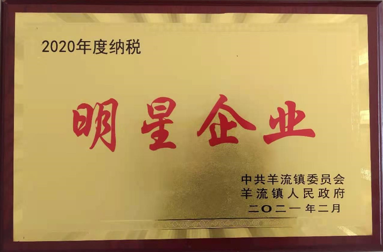 山東興源機(jī)械有限公司官網(wǎng)|起重機(jī)|行車(chē)|山東興源機(jī)械|單梁起重機(jī)|電動(dòng)葫蘆|起重配件|m.xcfuhua.com|xyqzj|xyqzj.com|興源起重機(jī)|興源|起重機(jī)行車(chē)|起重設(shè)備|起重機(jī)械