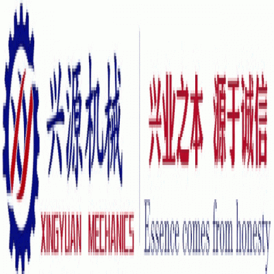 勝利八十載，吾輩當(dāng)自強(qiáng)！山東興源積極組織觀看這一歷史性盛況，共同感受大國(guó)崛起的磅礴力量！